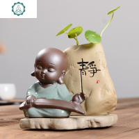 可爱小和尚迷你小花器水培花瓶创意茶宠摆件精品可养茶桌茶具禅意 封后 静瓶哥窑书