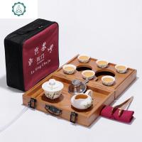 便携式折叠收纳盒旅行功夫茶具套装户外车载旅游办公室酒店竹茶盘 封后 龙行天下茶盘+绿竹茶具+红包