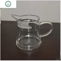 公道杯加厚高硼硅耐热玻璃过滤分茶器泡茶壶红绿茶杯大号月牙茶具 封后 加厚绿把月牙公道杯(带盖)可拆卸,便于清洗