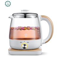 电热养生壶花茶蒸茶壶全自动玻璃煮茶器水果茶壶套装蒸煮烧水茶具 封后 MZ-073煮茶器