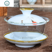 耐热加厚玻璃盖碗陶瓷手绘三才茶碗泡茶杯小号功夫茶具单个 封后 莲子戏珠(玻璃盖碗)