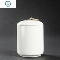 陶瓷密封茶叶罐便携小瓷罐茶罐茶叶盒茶叶包装盒家用茶具定制 封后 [诗]亚光柱罐黑