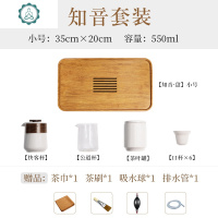 封后(FENGHOU)知音茶具套装家用功夫茶盘实木小套客厅日式茶道茶台一 [知音茶盘套装](茶盘大号46cm*24cm1