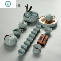 套装陶瓷柏彩简约家用泡茶杯子茶壶盖碗茶洗茶道套组 封后 飘逸壶[15头茶具]