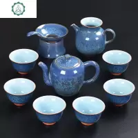 景德镇鎏银天目建盏茶具套装 家用高端礼品浮翠蓝玉银质茶具礼盒 封后 10头飘雪天目建盏-方正