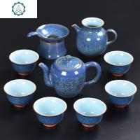 景德镇鎏银天目建盏茶具套装 家用高端礼品浮翠蓝玉银质茶具礼盒 封后 鎏银10头飘雪天目建盏-盖碗