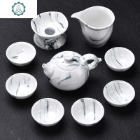 水墨禅意陶瓷茶具套装 家用水墨功夫茶具茶壶茶杯茶具 封后 13头侧把水墨禅意+茶道茶宠+茶洗