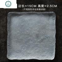 玻璃壶承冰干泡台手工琉璃养壶盘小号手工创意茶具配件器 封后 方款