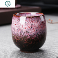 窑变茶杯功夫茶具家用陶瓷品茗杯天目建盏茶盏主人杯单杯大号 封后 夏天旅行茶具