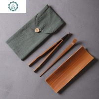 精品布袋装茶道三件套 竹制茶具套装配件 日式六君子茶针茶夹茶则 封后 千里江山图竹节四件套