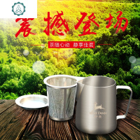 户外旅行茶具便携式不锈钢迷你功夫茶具套装野外烧水泡茶壶快客杯 封后 烧水壶+泡茶壶+3个口杯