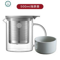 玻璃 家用过滤茶具冲茶器花果茶杯水壶 封后 500泡茶壶*1+D杯*2