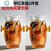 玻璃茶具 红茶杯 耐热泡茶器 双耳杯过滤茶壶 青花陶瓷家用 封后 美人抚琴红茶器+黑檀木合金茶勺