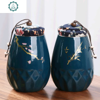 茶叶罐陶瓷茶具套装家用密封罐存储罐铁观音储茶罐普洱茶罐 封后 陶瓷竹雅茶叶罐2个装