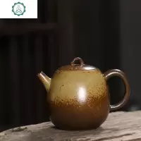 青瓷茶壶单壶陶瓷功夫茶具手工龙泉柴烧茶末釉泡茶龙蛋壶复古家用 封后