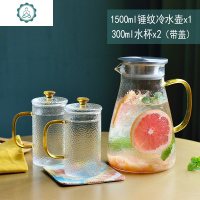 家用加热水果茶壶花茶下午茶茶具套装 封后 1500锤纹茶壶+300杯6+J款竹木托盘(不带盖)