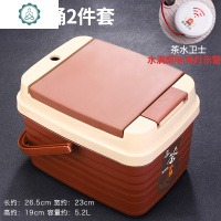 茶具茶水桶茶盘排水桶茶桶茶渣桶废水桶茶叶桶家用茶道配件Z 封后 双色茶桶+铜头水管水球35