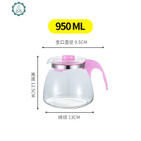 玻璃泡茶壶飘逸杯冲茶水过滤器家用耐热加厚花茶壶茶具套装 封后 [耐热防爆]1200单壶