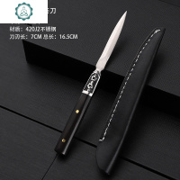 大马士革钢茶刀花纹钢茶针茶锥手工不锈钢普洱开茶刀茶具配件 封后 玄英大马士茶刀