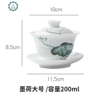 手绘三才盖碗茶杯景德镇泡茶大号单个白瓷功夫敬沏茶具青花三炮台 封后 小素色荷花(满杯150)