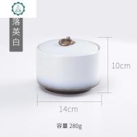 茶叶罐陶瓷 大号醒茶罐普洱茶叶盒茶饼罐子装存储茶罐茶具 封后 落英白