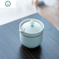 单人便携旅行创意桃爱粉嫩少女心陶瓷快客杯一壶一杯茶具套装定制 封后 桃爱快客杯+茶叶罐