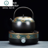 描金茶具煮茶器套装家用陶瓷煮茶壶电陶炉烧茶炉提梁壶泡茶烧水壶 封后 古韵电陶炉+古韵陶壶+古韵6杯398