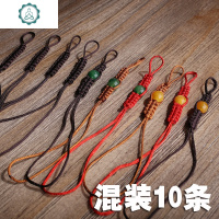 手工编制壶绳功夫茶具配件绳子紫砂壶盖绳子茶壶系壶绳茶杯绳绑壶 封后 玛瑙款-深褐色