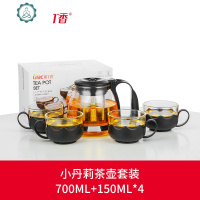 玻璃茶壶功夫泡茶壶家用大号花茶壶水壶单壶耐热过滤红茶茶具套装 封后 雪莲花茶壶六件套S387