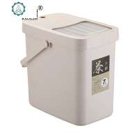 接水桶茶水桶茶桶茶渣桶大全茶叶储水桶茶具配件零配茶盘茶台小号 封后 级版智能茶桶-增高款-弹盖式10+报警器