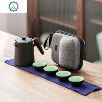 旅行茶具套装一壶四杯快客杯陶瓷防烫功夫茶书房户外车载便携式包 封后 檀木锡花款一壶四杯+旅行包