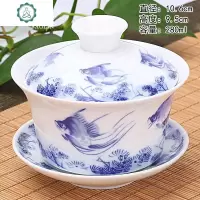 发财鱼盖碗大号300特大号茶杯茶碗单个三才泡茶 陶瓷茶具景德镇 封后 盖碗大号-发财鱼