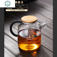 透明玻璃法式下午茶茶具水果茶壶英式套装家用加热果茶泡茶煮花茶 封后 茶壶1000