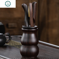 茶道六君子功夫茶具配件套装摆件黑檀实木茶道零配茶夹镊子杯叉刷 封后 收藏送茶刷此项勿拍