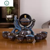 逍遥泡茶器 懒人茶具套装陶瓷功夫冲茶器 创意家用个性客厅小套 封后 逍遥(宝石蓝)11头礼盒包装