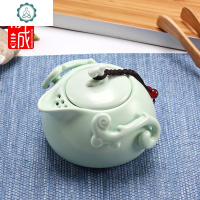 陶瓷茶壶 家用功夫茶具单个泡茶壶 创意旅行茶水手抓壶冲茶器套装 封后 5头[布袋装]粉青