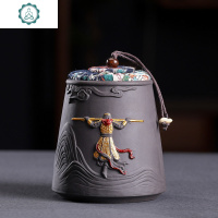 齐天大圣家用黑檀实木茶道茶筒六君子套装功夫茶具配件茶刷茶夹组 封后 至尊宝茶道+斗战胜佛(黑)茶叶罐