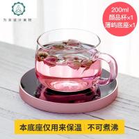 玻璃花茶壶带过滤加热保温套装耐热高温女泡茶茶具家用恒温宝 封后 杯200樱粉+玫瑰金底座