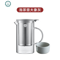 玻璃茶壶耐热家用过滤红茶具冲茶器花果茶杯水壶 封后 [矮杯]*2(加赠DIY贴纸)