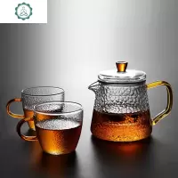 锤纹耐热玻璃泡茶壶单壶过滤小花茶壶煮茶器红茶具套装家用 封后 450壶+金色恒温器+2只茶杯减10