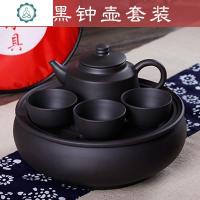 紫砂功夫茶壶包套装旅行便携茶具车载旅游茶具整套泡茶陶瓷小茶具 封后 内白黑钟壶套装 6件