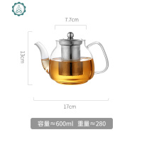 玻璃泡茶壶家用茶具套装小大号单烧水壶电磁炉专用加热煮茶 封后 1200单壶+4杯+茶盘