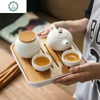 日式功夫茶具小套装2人家用简约干泡茶盘酒店客房客栈泡茶壶茶杯 封后 西施月白一壶4杯+白盘+红色礼盒 5件