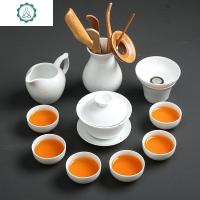 封后(FENGHOU)纯白瓷功夫茶具套装中式家用干泡茶盘办公简约陶瓷泡茶壶茶杯盖碗 封 玉瓷《盖碗》纯白10头装+茶道六