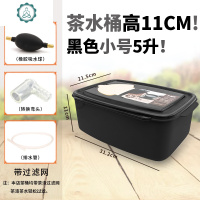 家用茶桶茶渣桶茶水桶功夫茶具配件客厅简约方形小号废水桶排水桶 封后 5棕色+密封罐+满水提醒器高11厘米