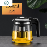 茶壶玻璃加厚大容量茶水壶家用养生茶具套装大号泡水泡茶壶 封后 2000壶+4只130杯