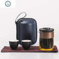 便携旅行茶具套装 快客杯一壶二杯三杯 简约户外功夫茶具ogo订制 封后 黑色一壶二杯