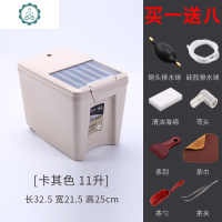 茶渣桶茶桶废水桶功夫茶具配件客厅茶台垃圾桶家用小号过滤茶水桶 封后 推拉式11卡其色(无赠品)
