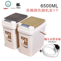 茶桶茶渣桶茶水桶家用茶具排水桶接水废水桶塑料垃圾桶茶叶桶 封后 方形弹盖茶桶(茶桶颜色随机发1个)+茶水卫士55