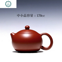 宜兴紫砂壶纯手工吴荣华 大红袍西施 茶壶家用茶具 封后 中大品容量:260cc